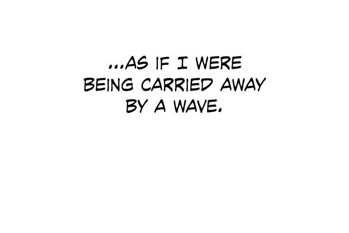 Exclusive Pleasure Chapter 32 - Page 76