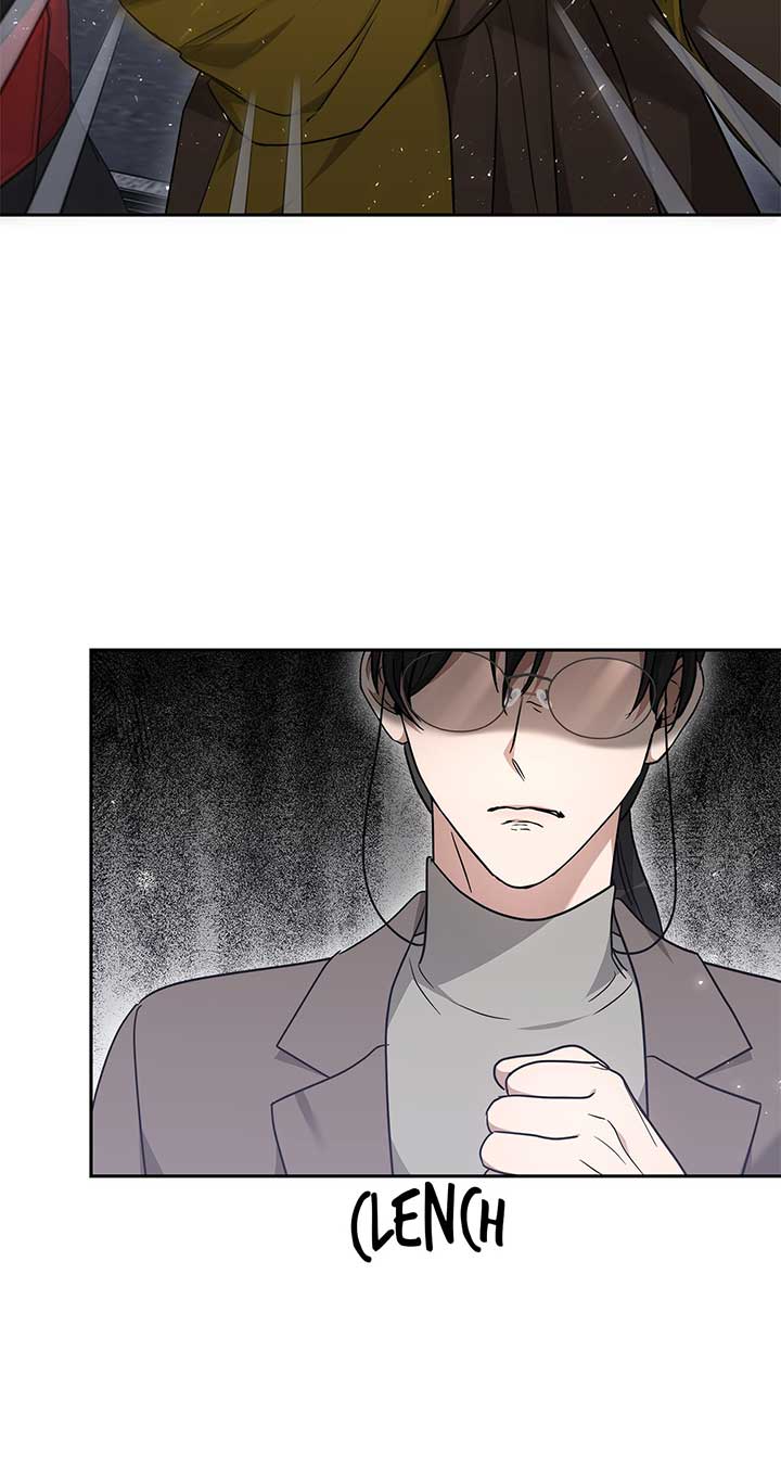Exclusive Pleasure Chapter 33 - Page 17