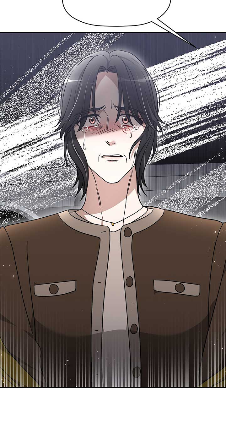 Exclusive Pleasure Chapter 33 - Page 25
