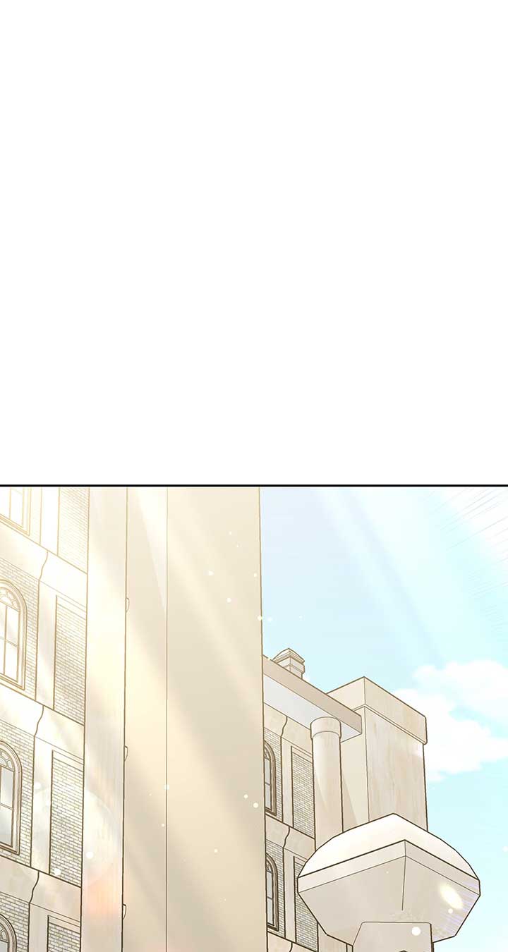 Exclusive Pleasure Chapter 33 - Page 42