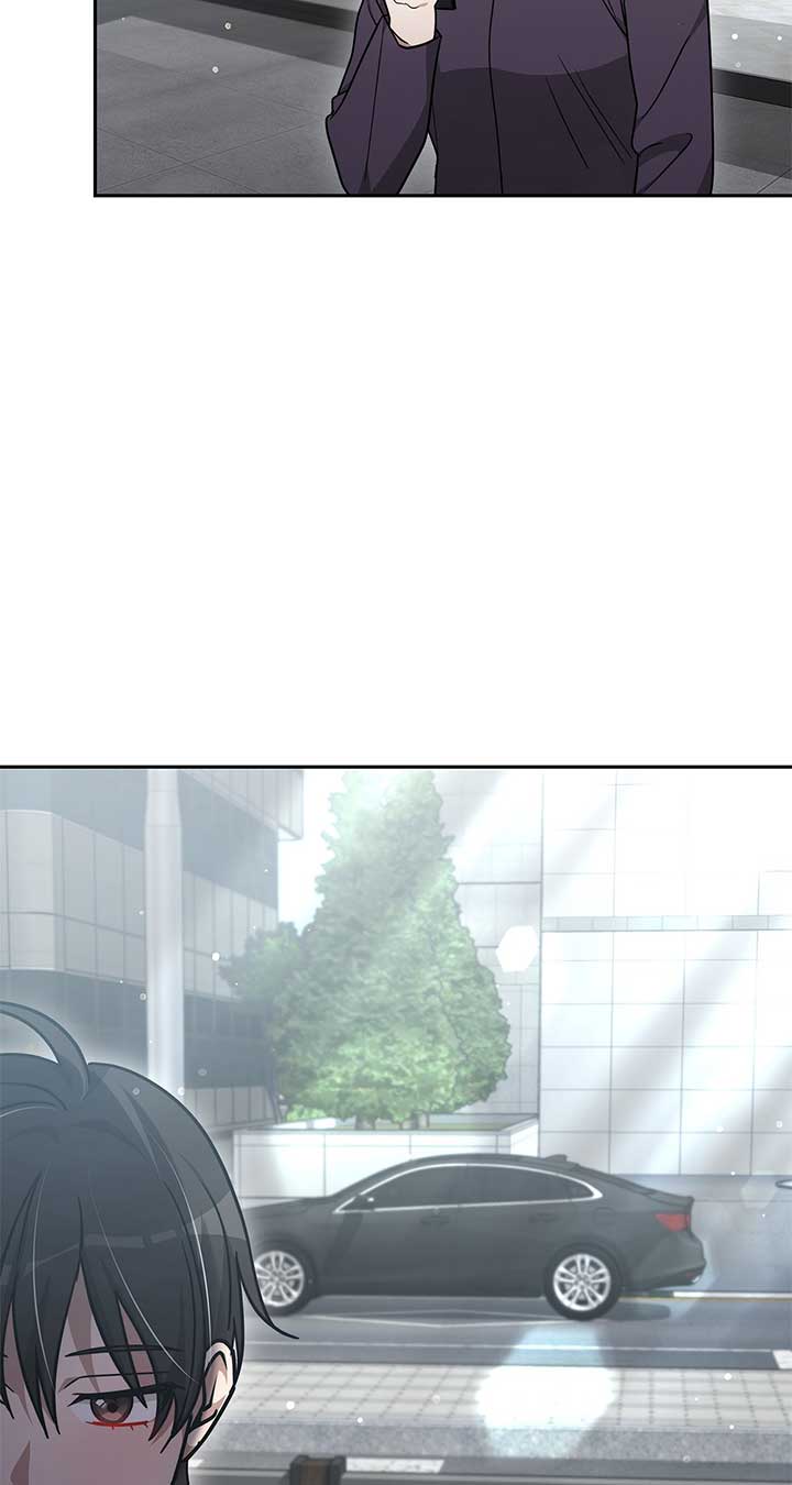 Exclusive Pleasure Chapter 33 - Page 10