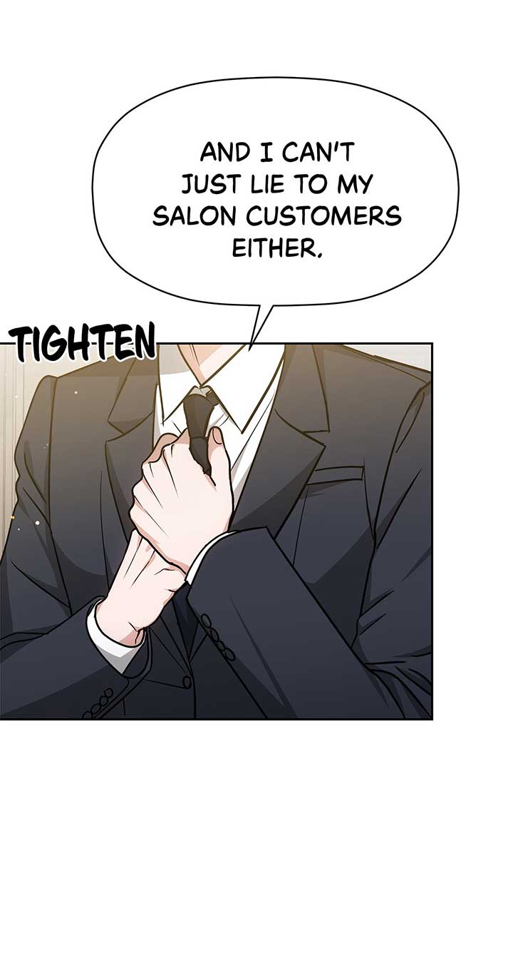 Exclusive Pleasure Chapter 34 - Page 16