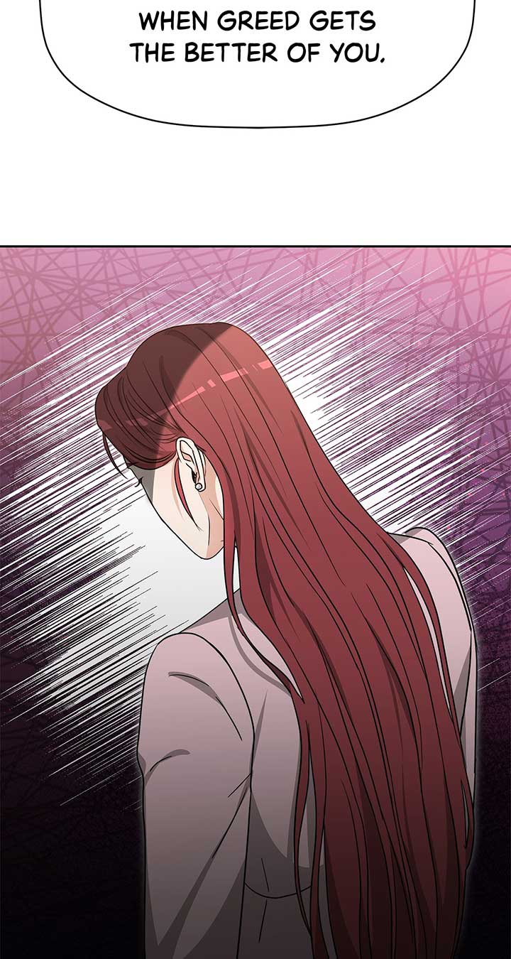Exclusive Pleasure Chapter 34 - Page 19
