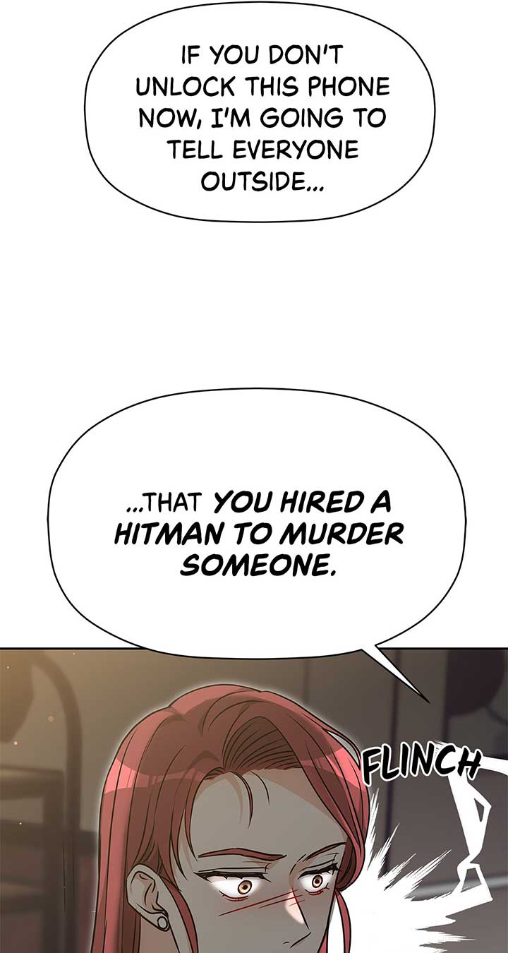 Exclusive Pleasure Chapter 34 - Page 7
