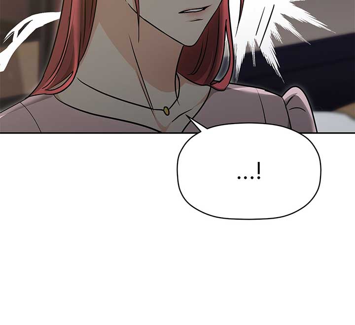 Exclusive Pleasure Chapter 34 - Page 8