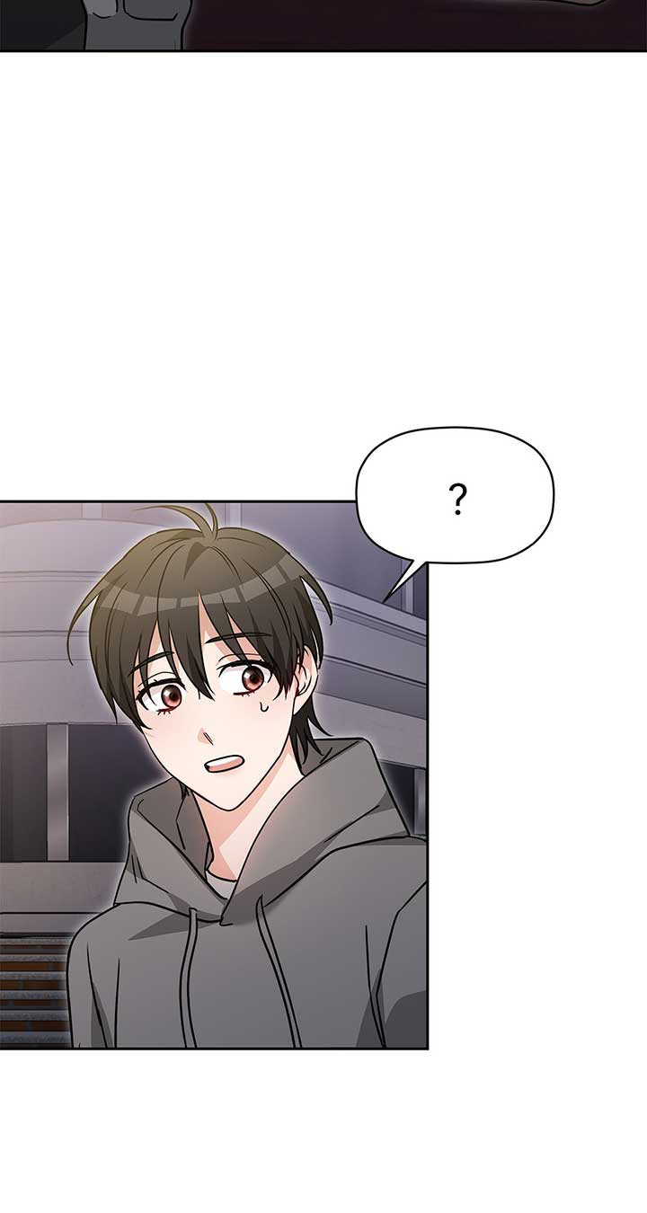 Exclusive Pleasure Chapter 34 - Page 71
