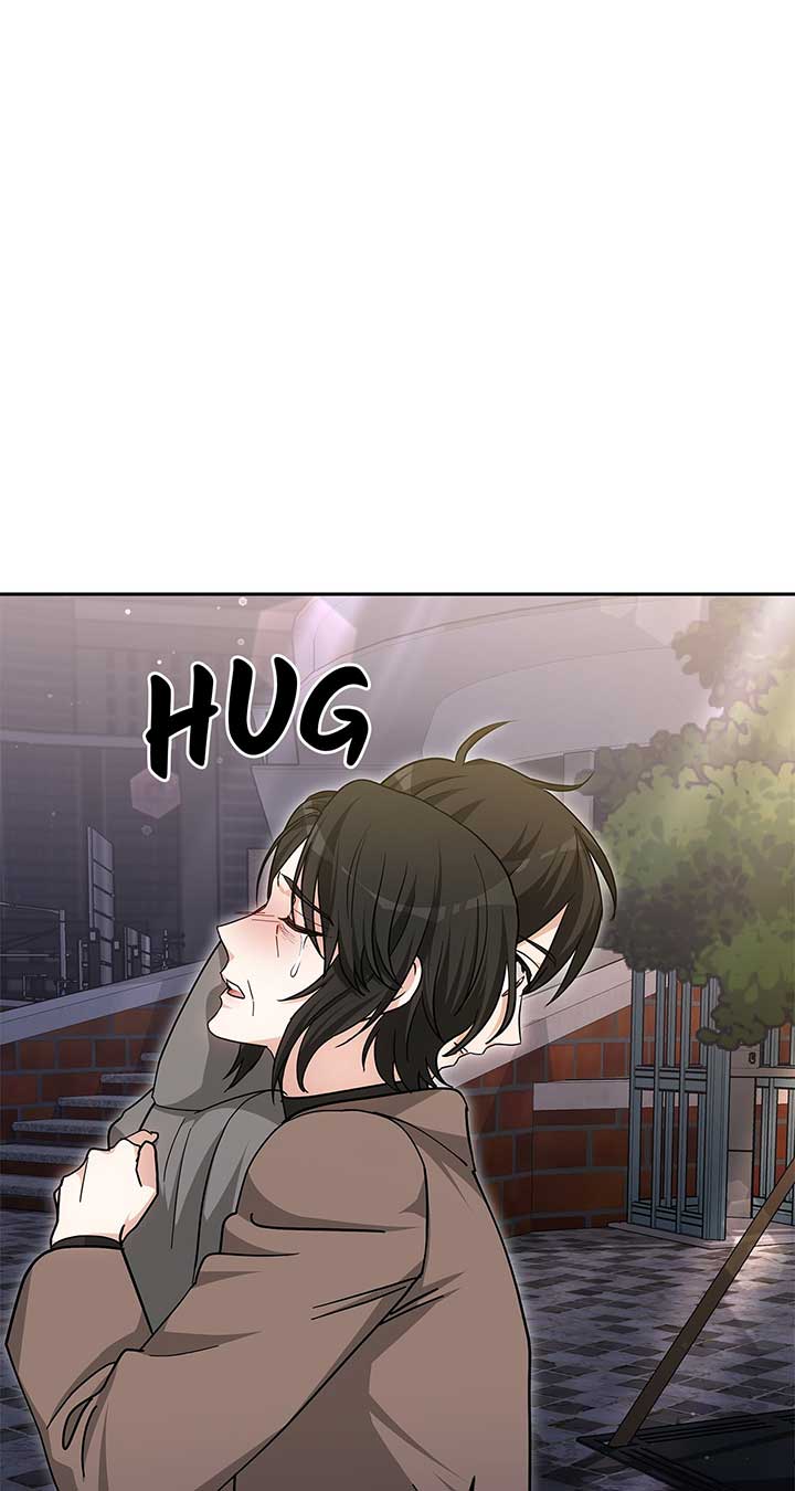 Exclusive Pleasure Chapter 35 - Page 1