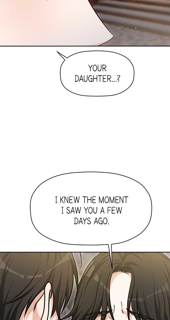 Exclusive Pleasure Chapter 35 - Page 13