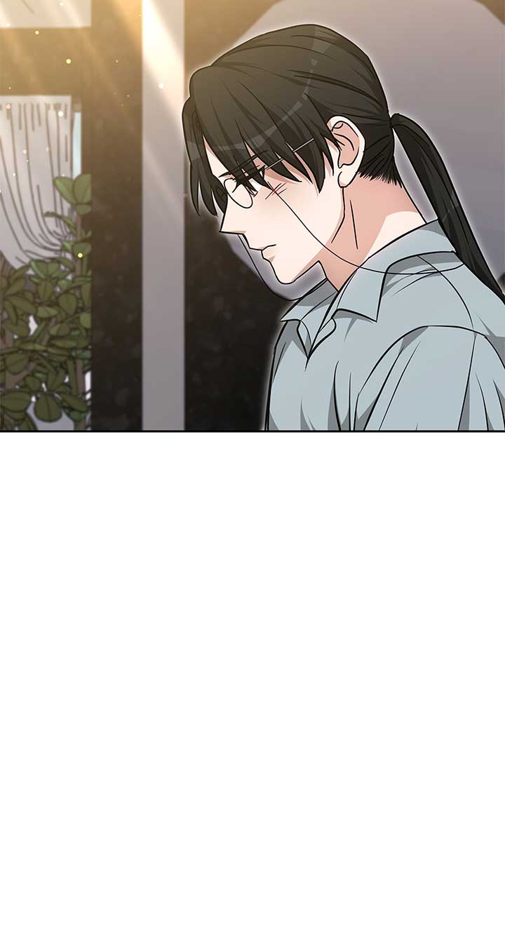 Exclusive Pleasure Chapter 35 - Page 34