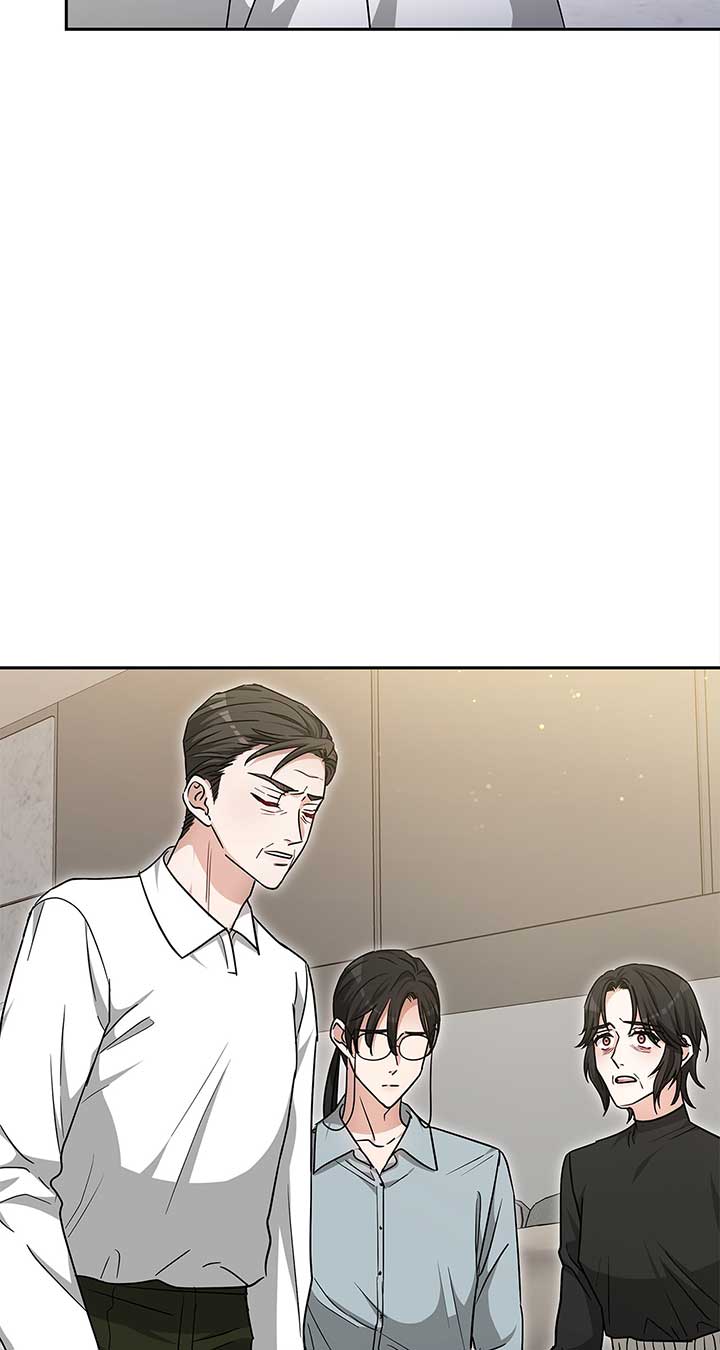 Exclusive Pleasure Chapter 35 - Page 46