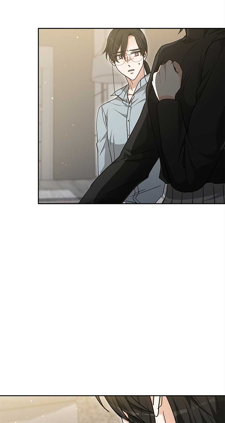 Exclusive Pleasure Chapter 35 - Page 51