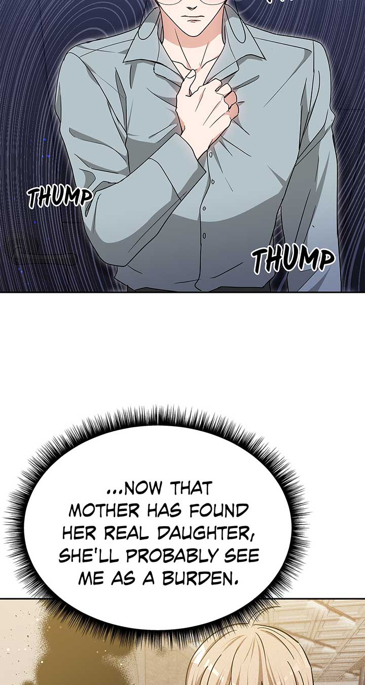 Exclusive Pleasure Chapter 35 - Page 74
