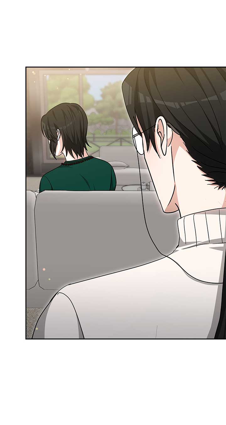 Exclusive Pleasure Chapter 36 - Page 37