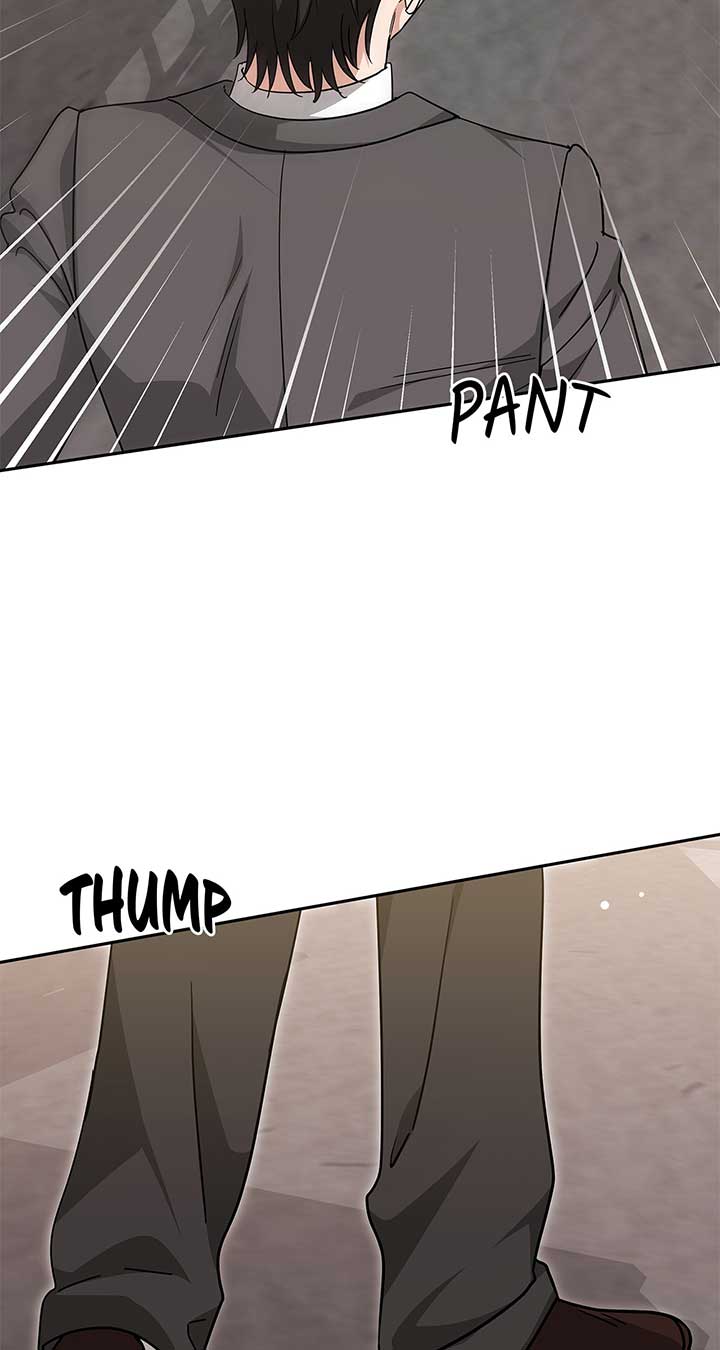 Exclusive Pleasure Chapter 36 - Page 69