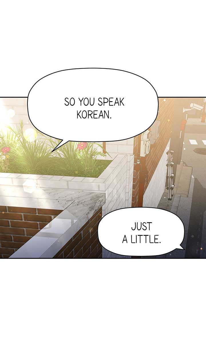 Exclusive Pleasure Chapter 37 - Page 14