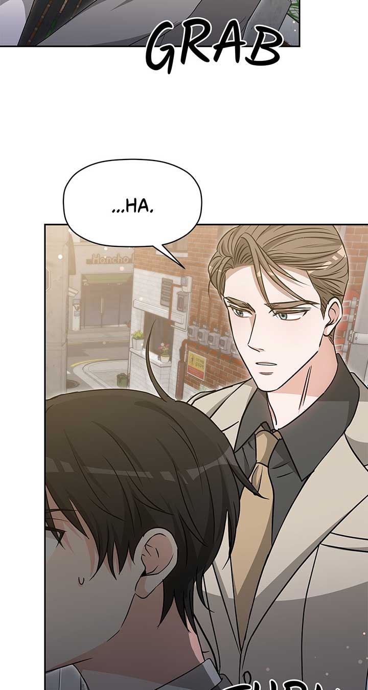 Exclusive Pleasure Chapter 37 - Page 18