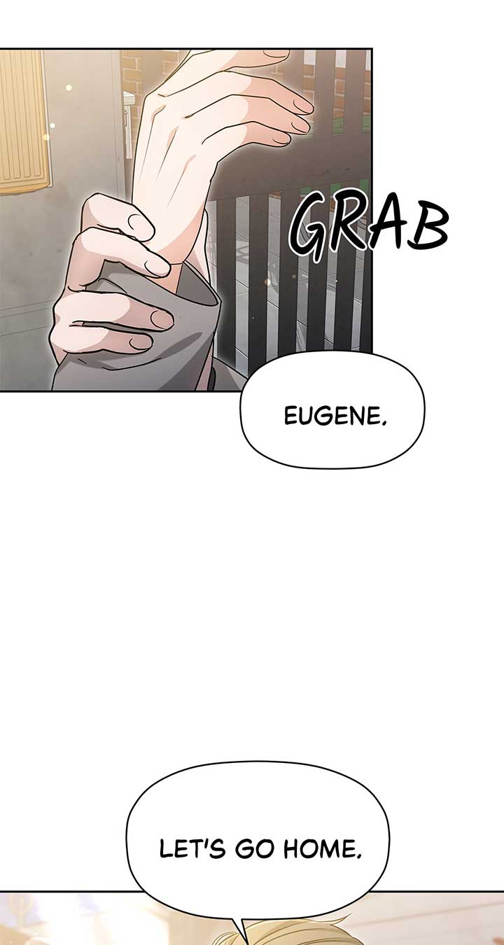 Exclusive Pleasure Chapter 37 - Page 3