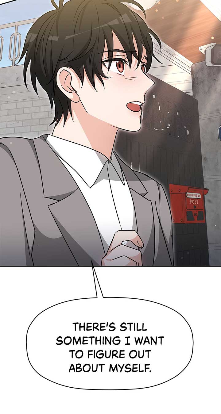 Exclusive Pleasure Chapter 37 - Page 25