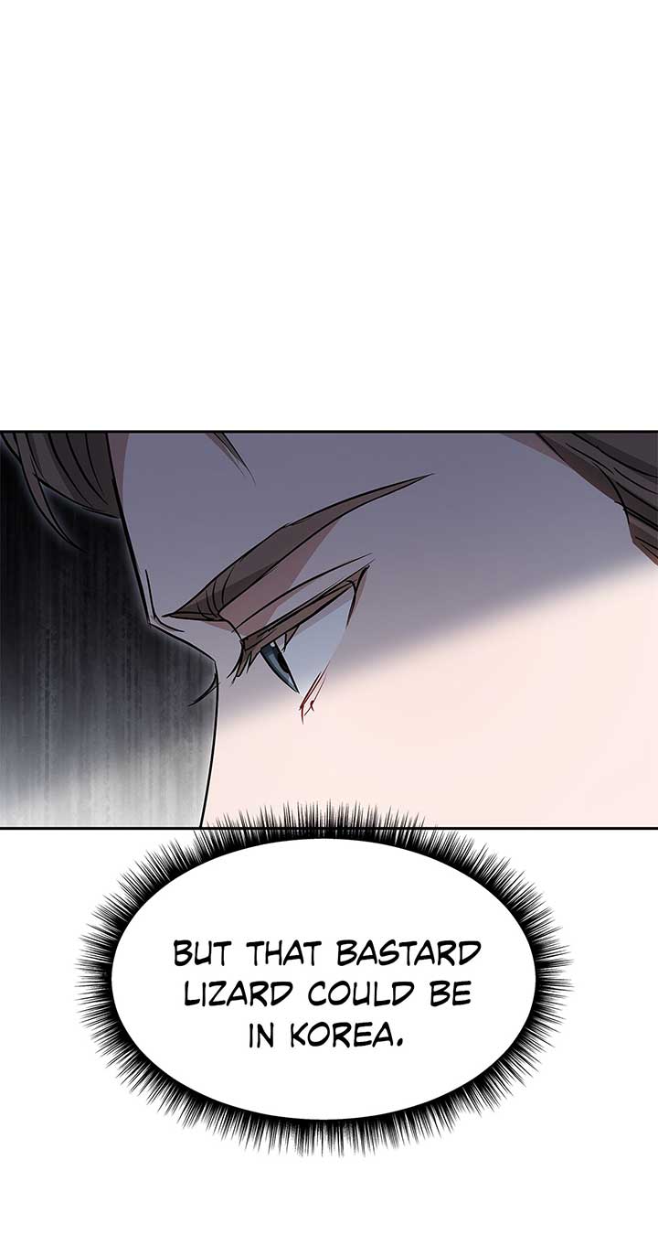 Exclusive Pleasure Chapter 37 - Page 26