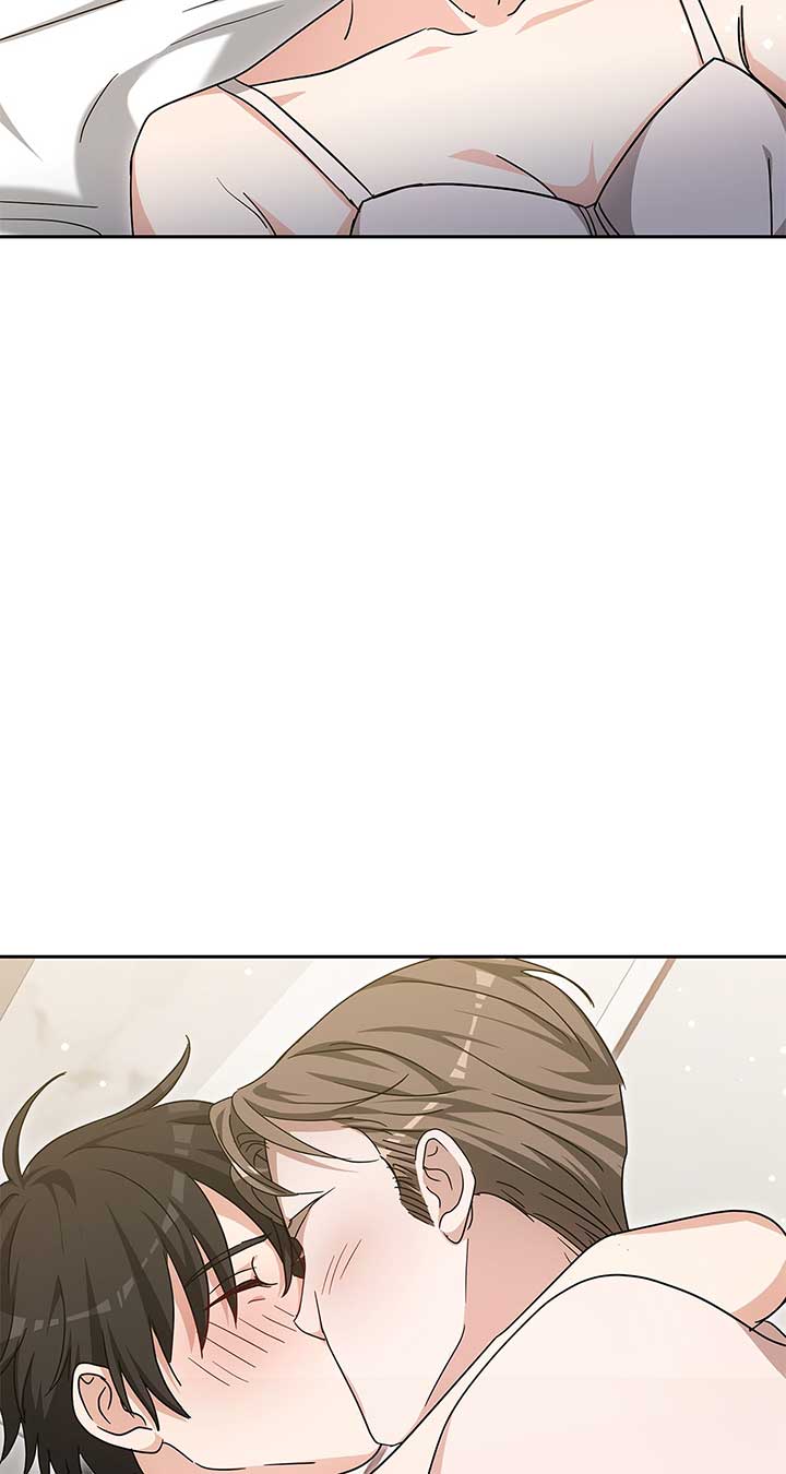 Exclusive Pleasure Chapter 37 - Page 43