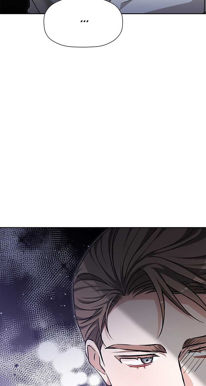 Exclusive Pleasure Chapter 37 - Page 61