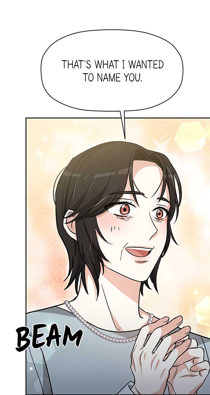 Exclusive Pleasure Chapter 38 - Page 15