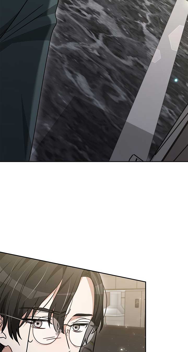 Exclusive Pleasure Chapter 38 - Page 23