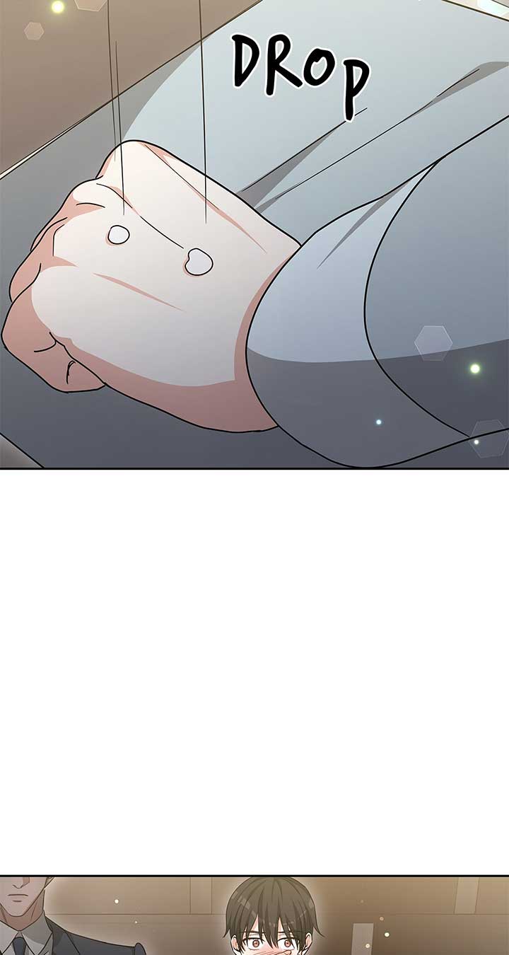 Exclusive Pleasure Chapter 38 - Page 45