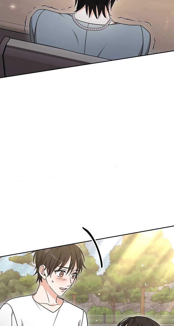Exclusive Pleasure Chapter 38 - Page 50
