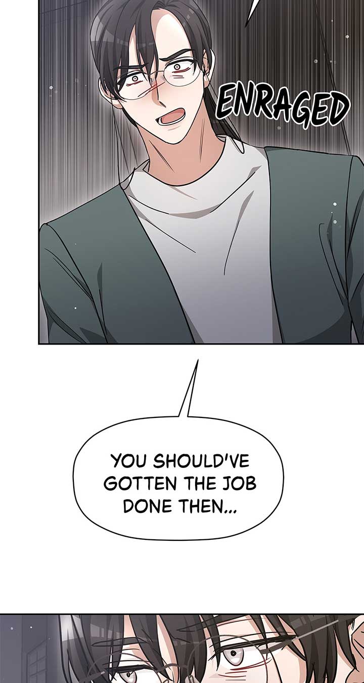 Exclusive Pleasure Chapter 38 - Page 74