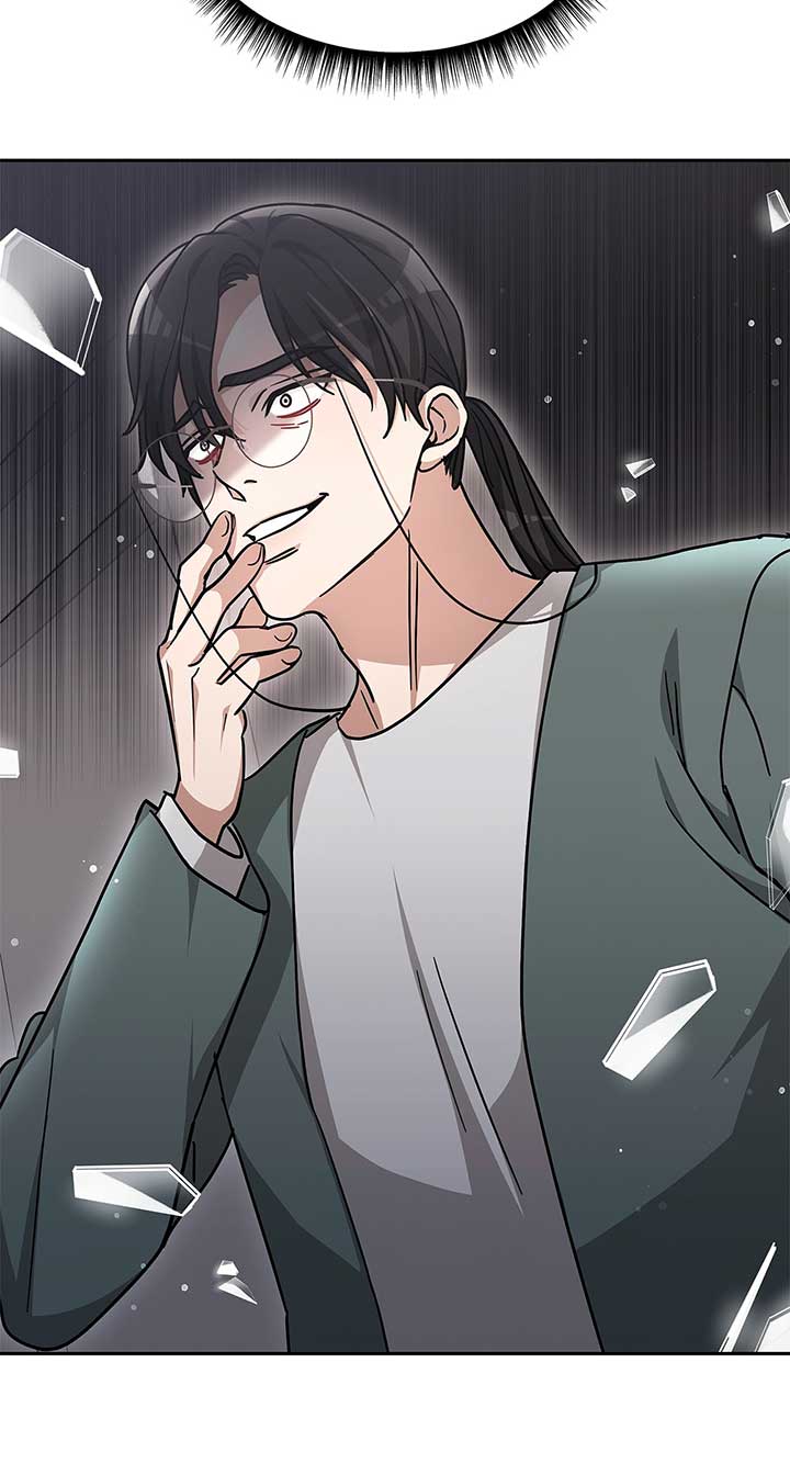 Exclusive Pleasure Chapter 38 - Page 78