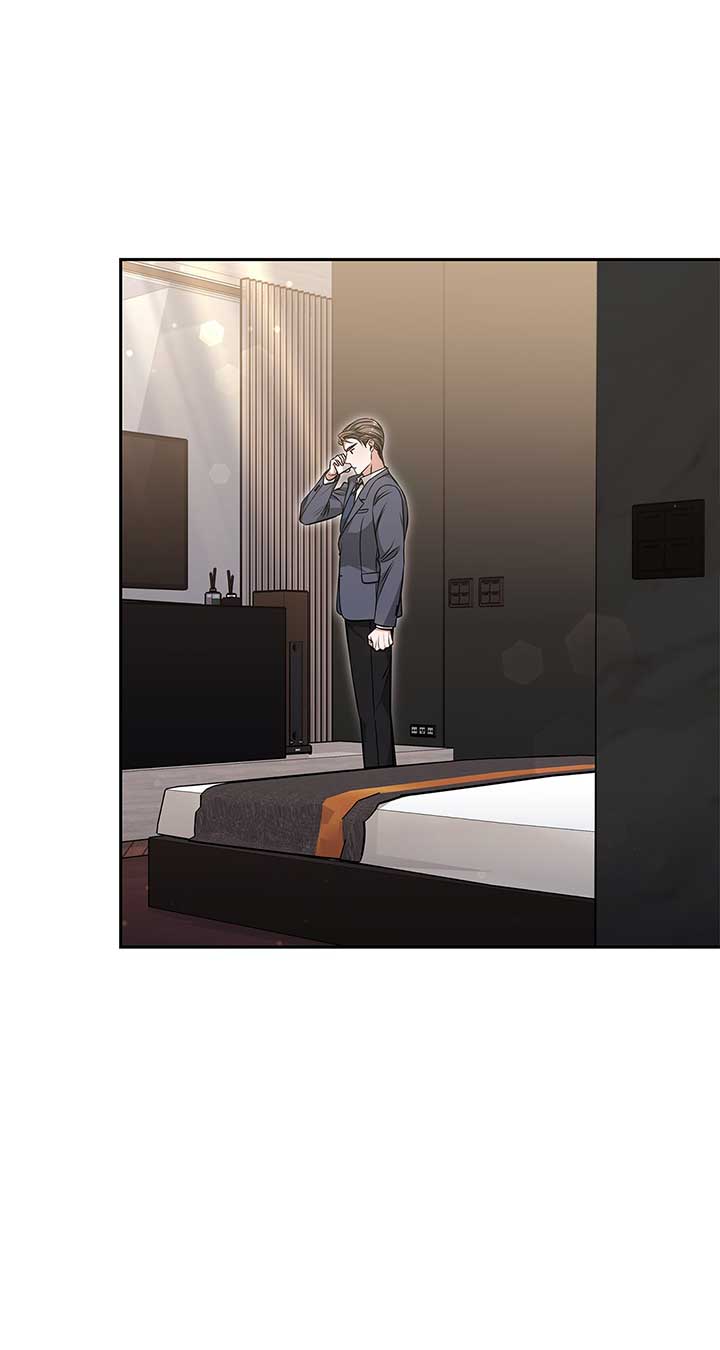 Exclusive Pleasure Chapter 39 - Page 12