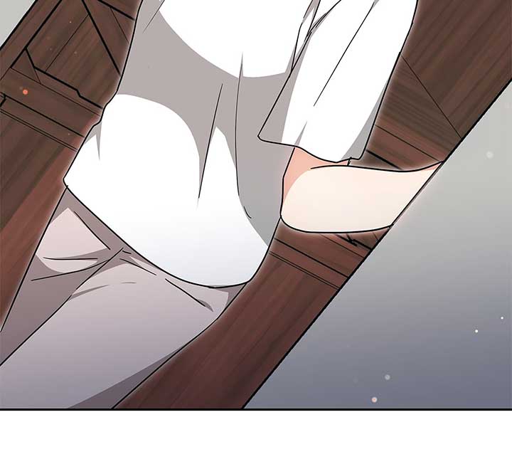 Exclusive Pleasure Chapter 39 - Page 15