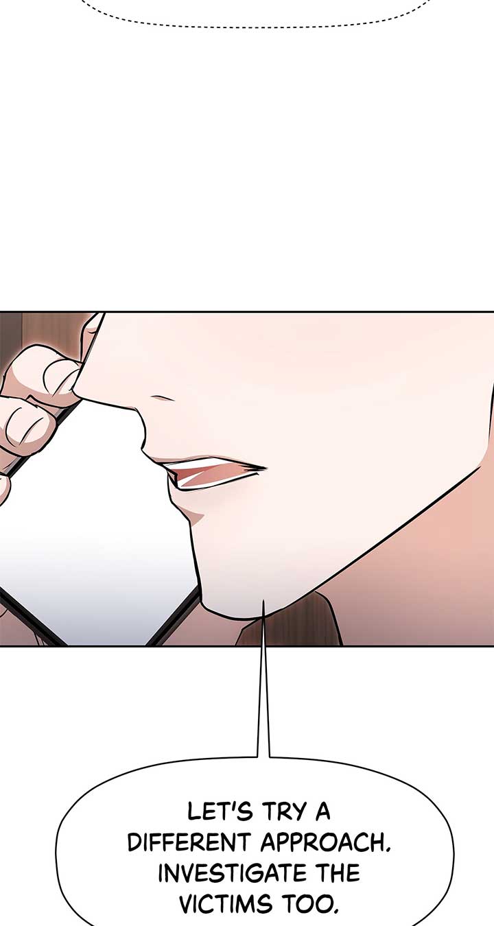 Exclusive Pleasure Chapter 39 - Page 17
