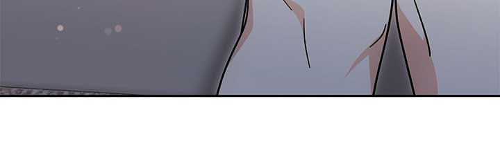Exclusive Pleasure Chapter 39 - Page 47