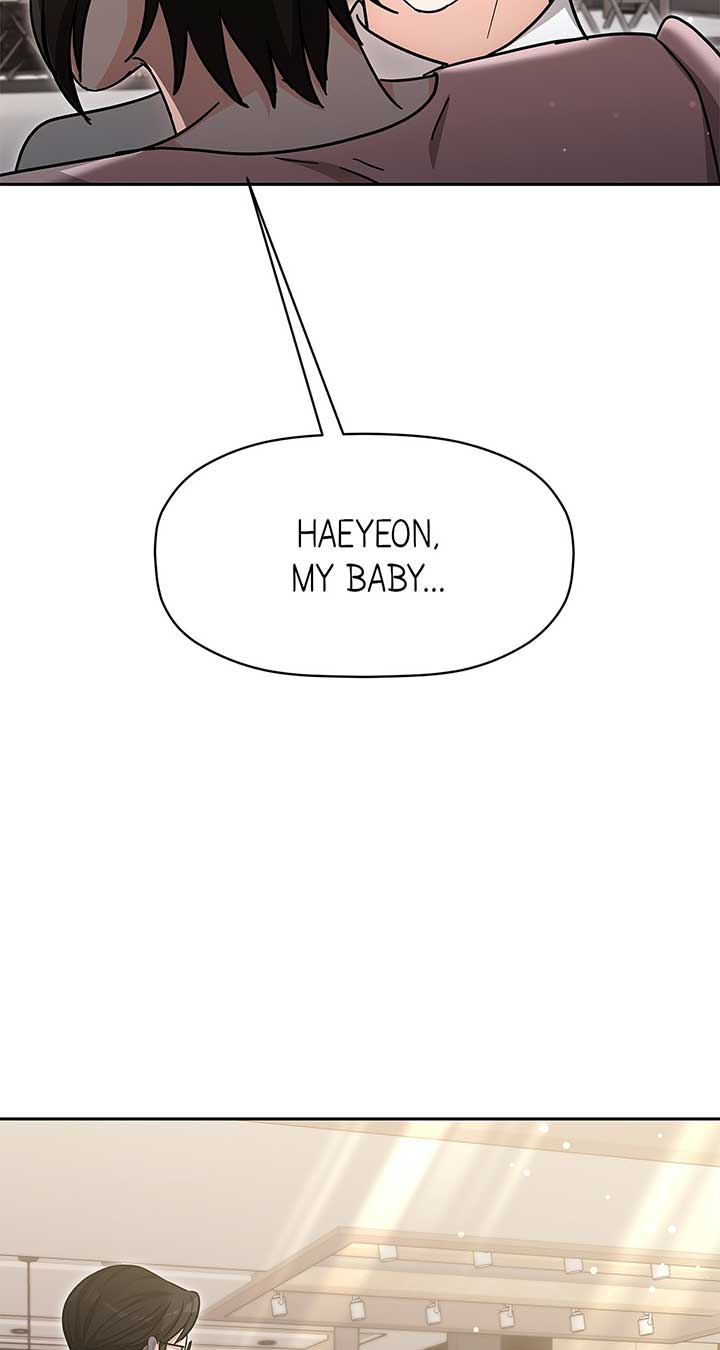Exclusive Pleasure Chapter 39 - Page 50