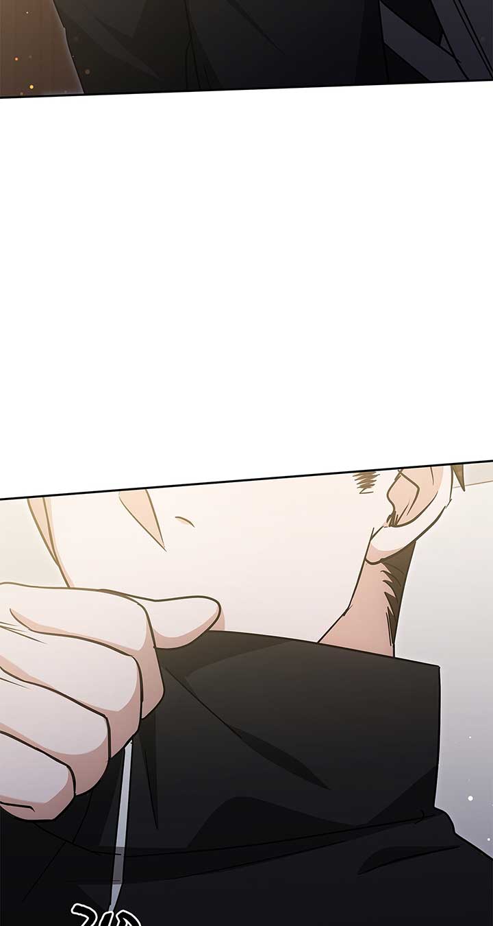 Exclusive Pleasure Chapter 39 - Page 79