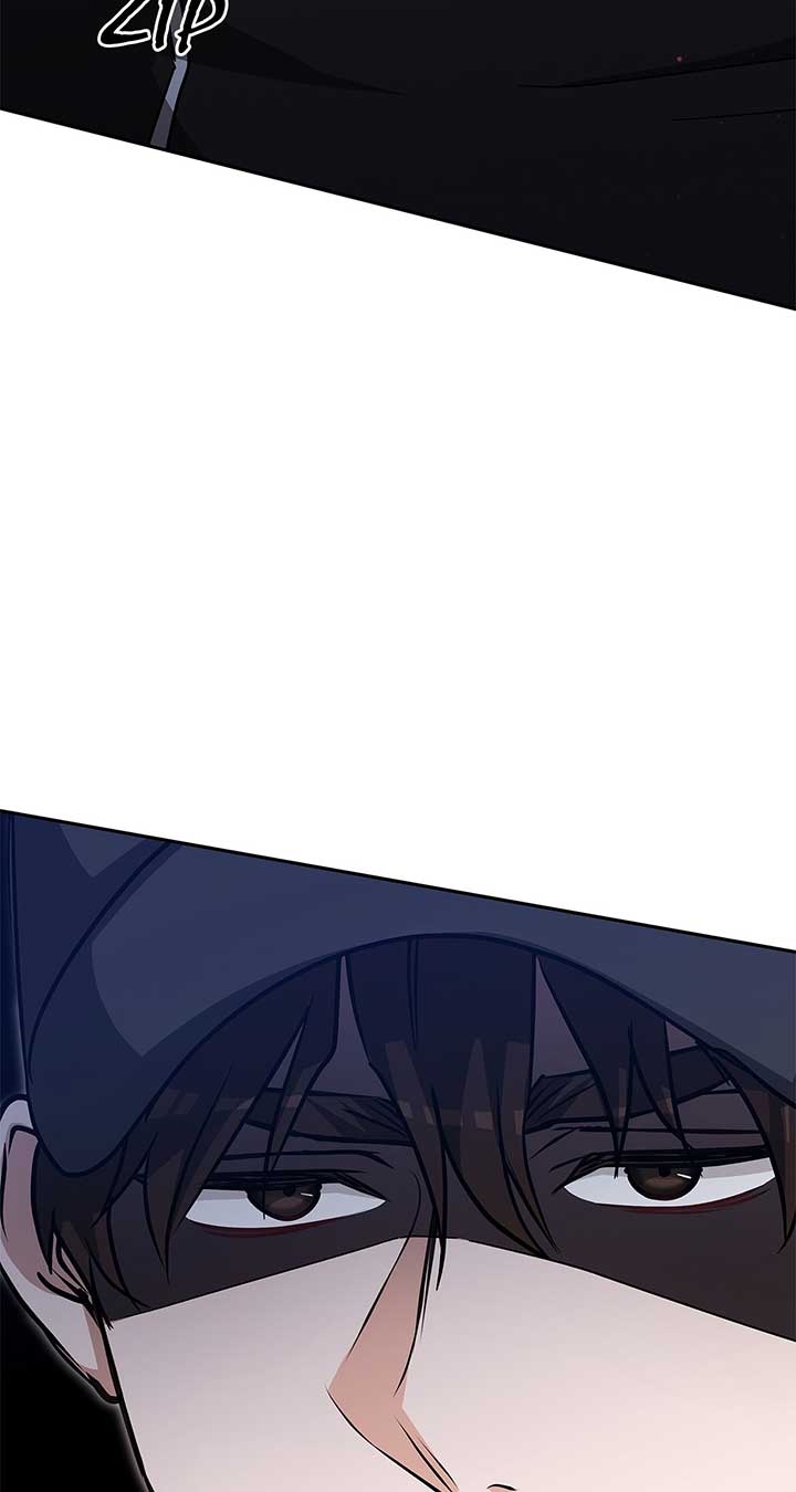 Exclusive Pleasure Chapter 39 - Page 80