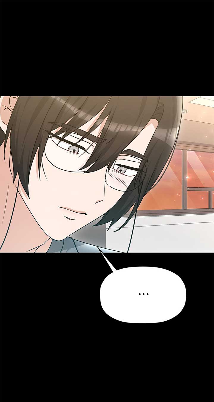 Exclusive Pleasure Chapter 40 - Page 22