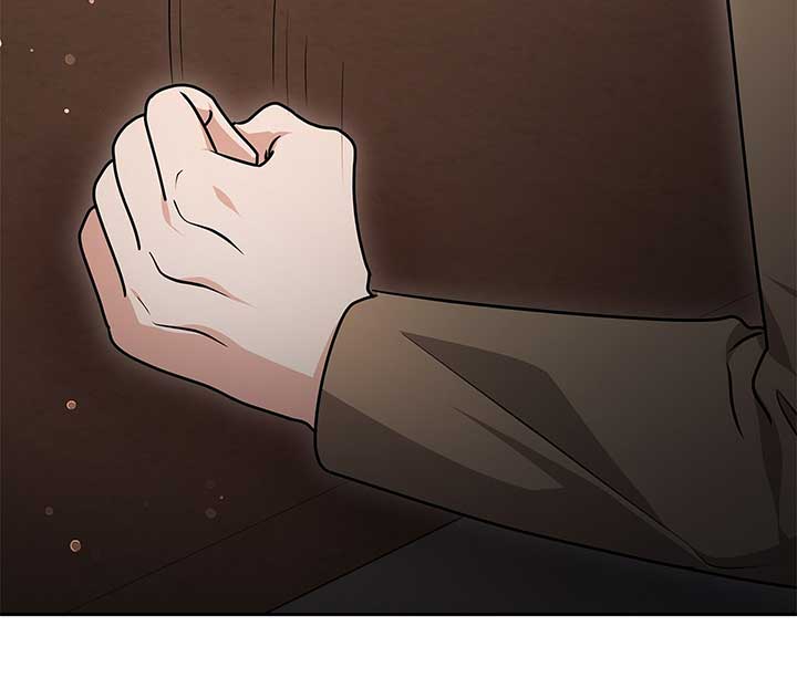 Exclusive Pleasure Chapter 40 - Page 29