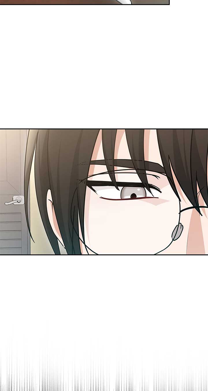 Exclusive Pleasure Chapter 40 - Page 4