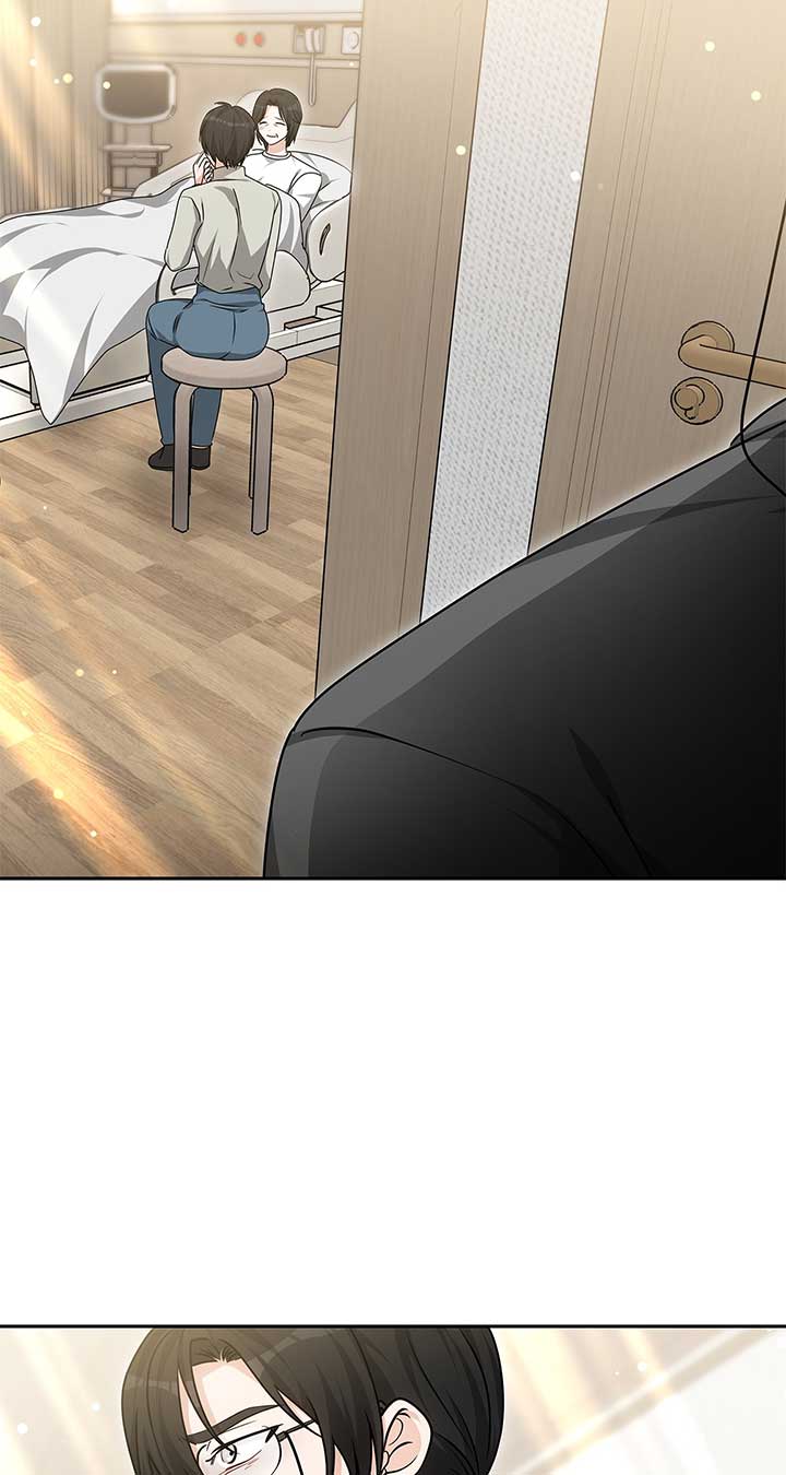 Exclusive Pleasure Chapter 40 - Page 57
