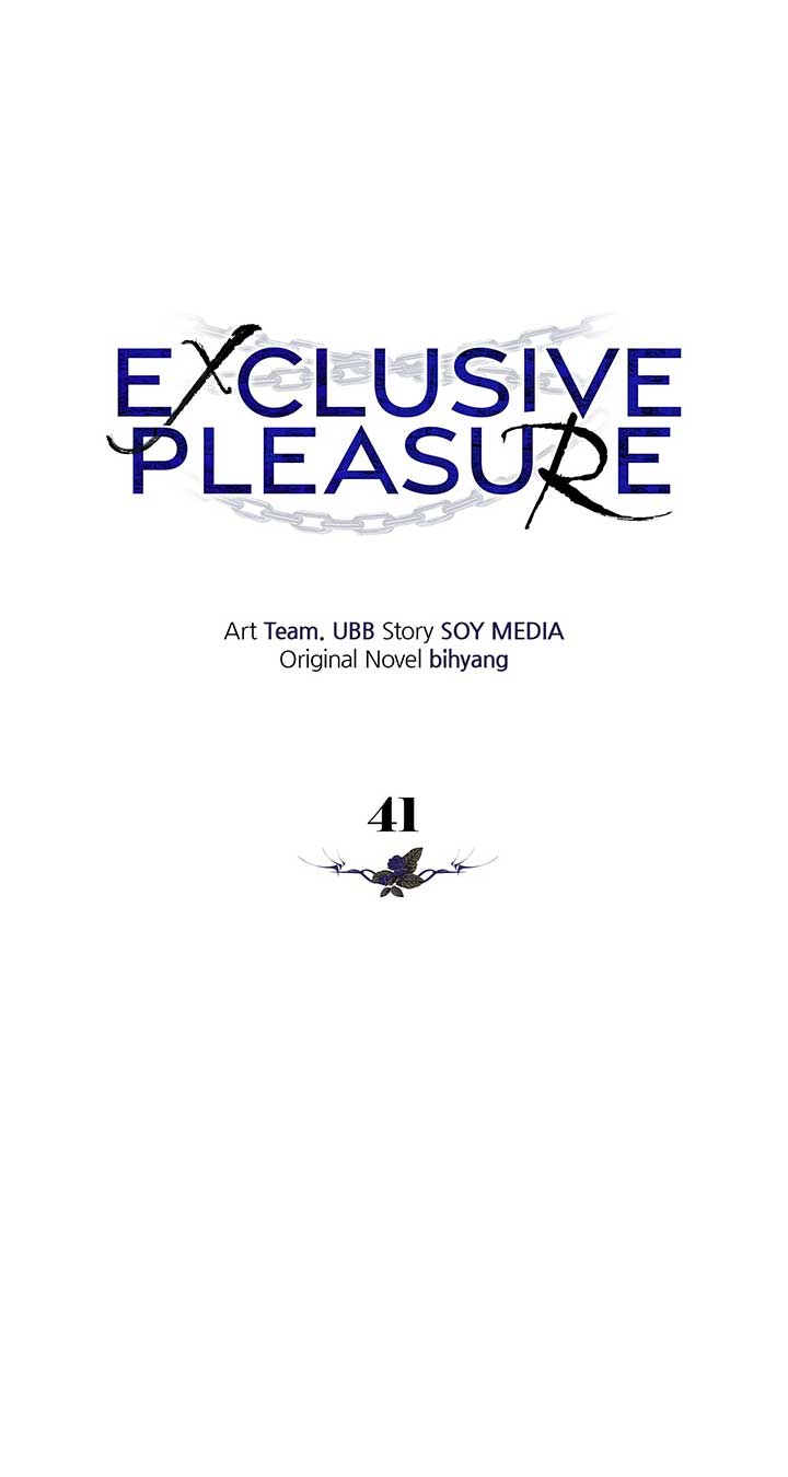 Exclusive Pleasure Chapter 41 - Page 1
