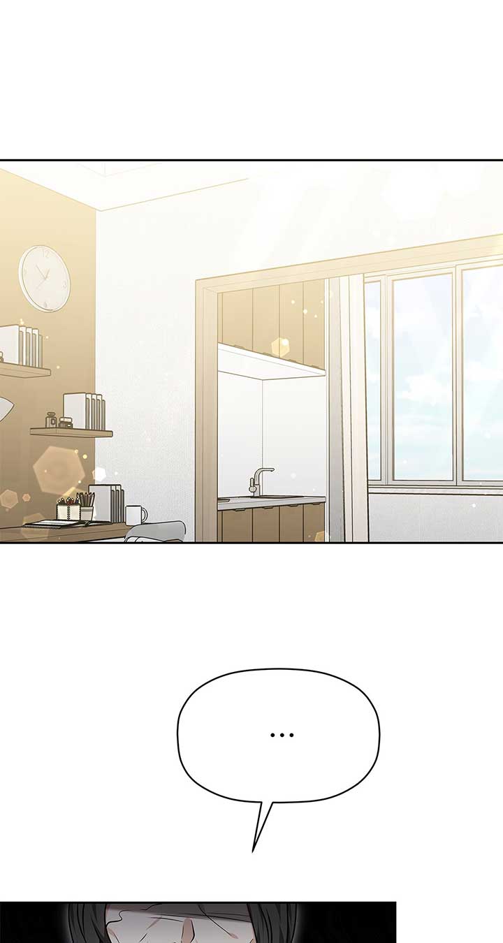 Exclusive Pleasure Chapter 41 - Page 2