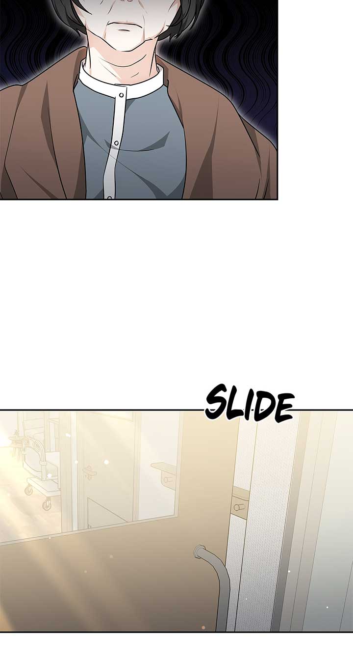 Exclusive Pleasure Chapter 41 - Page 3