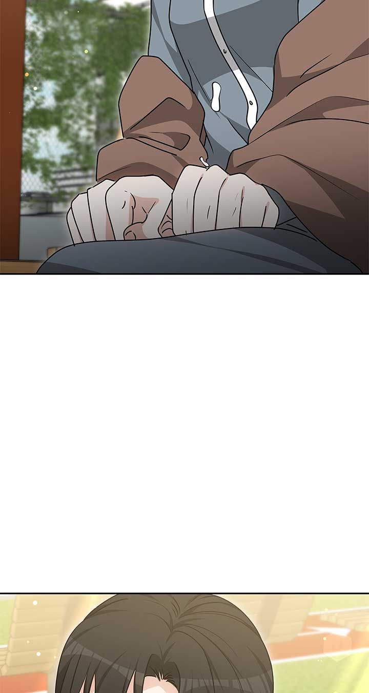 Exclusive Pleasure Chapter 41 - Page 28
