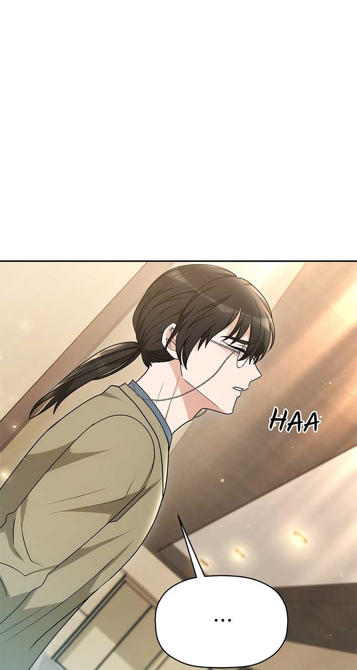 Exclusive Pleasure Chapter 41 - Page 49