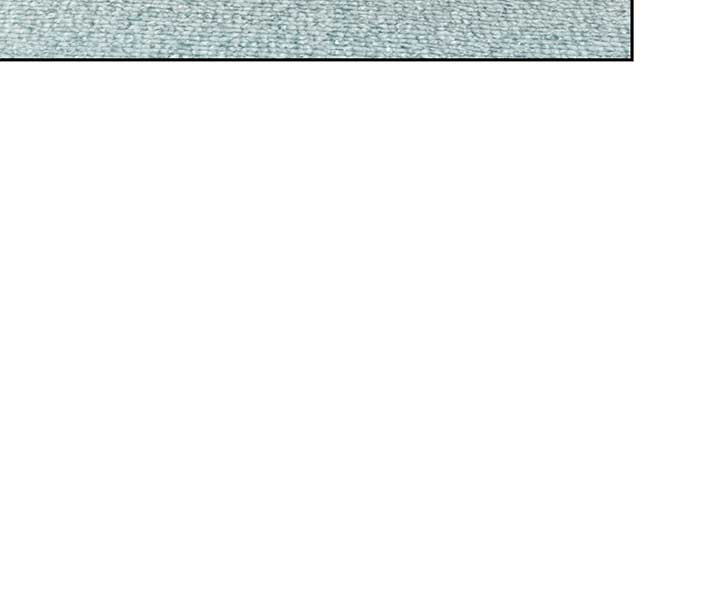 Exclusive Pleasure Chapter 41 - Page 51