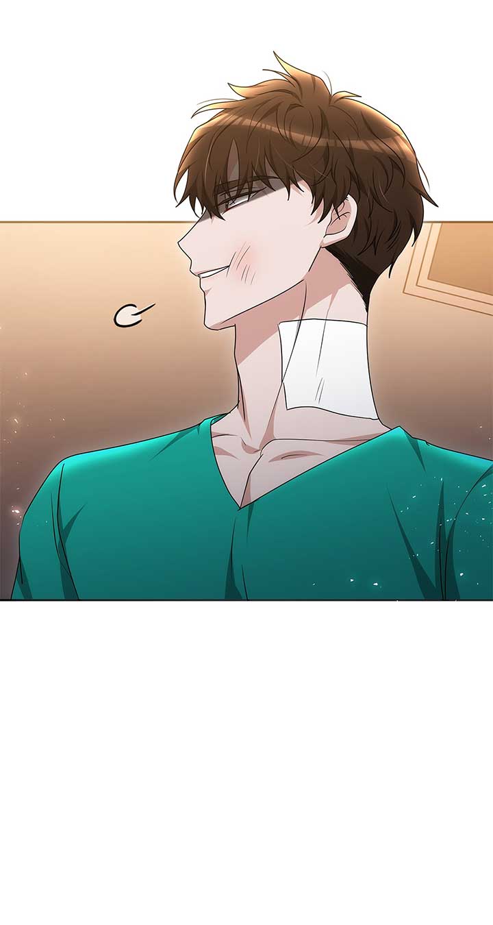 Exclusive Pleasure Chapter 41 - Page 59