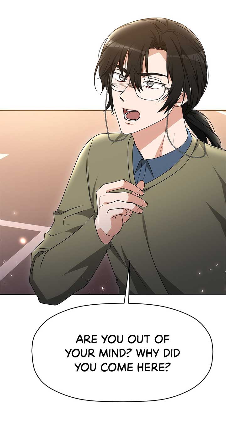 Exclusive Pleasure Chapter 41 - Page 60